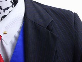 Day Suit Frierson Brown with Blue Pinstripe